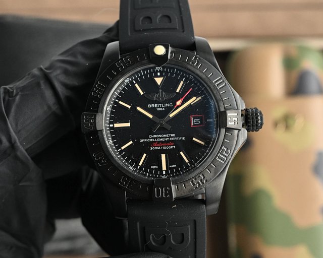 Breitling Watch: seller detail photo 8