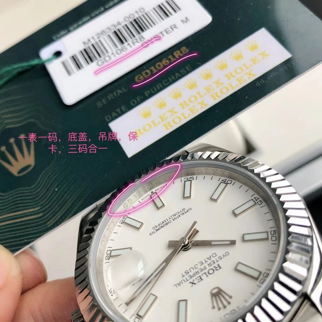 Rolex Datejust 126334 Black Dial Green Hour Markers Steel Watch Watches - 38