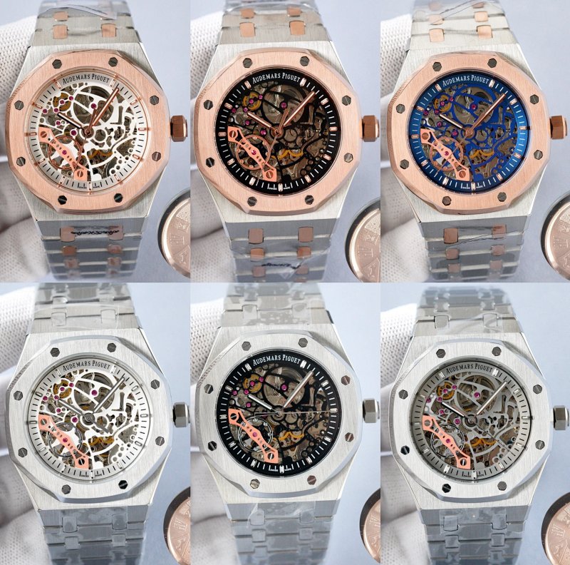 AP 46mm Watch