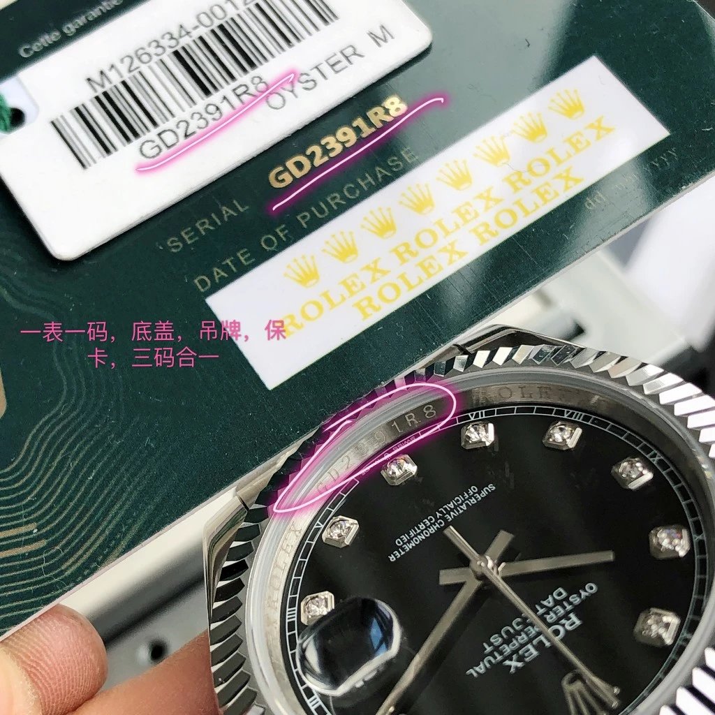 Rolex Datejust 126334 Black Dial Green Hour Markers Steel Watch Watches - 28