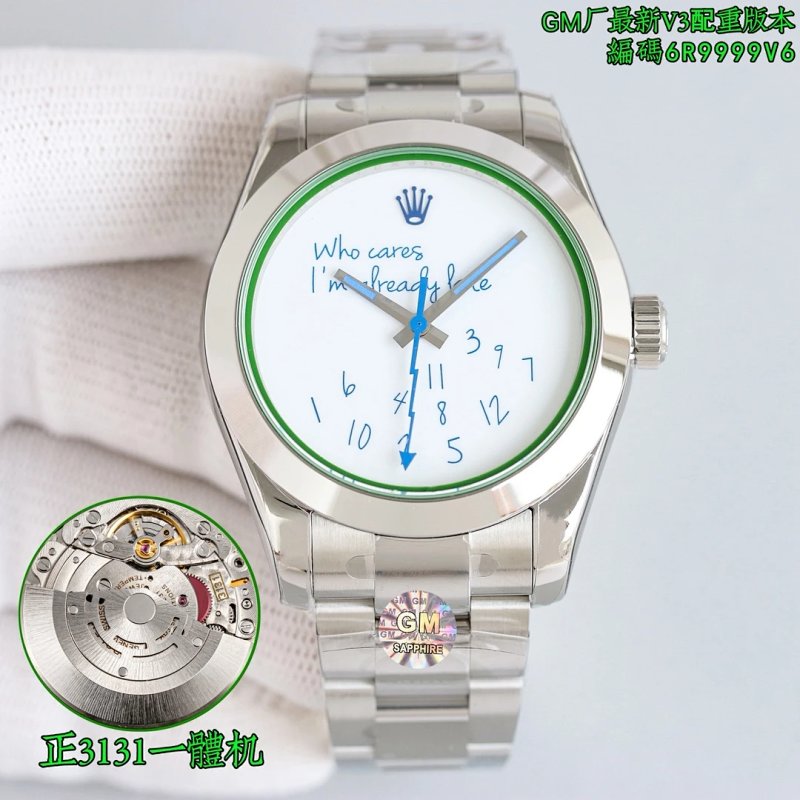 Rolex GM 40mm Watch