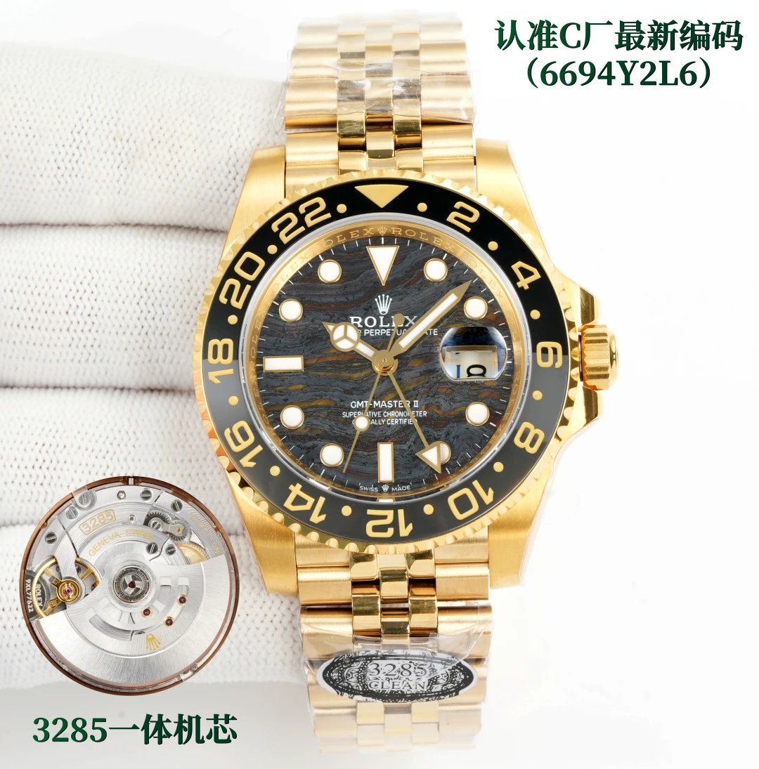 Rolex GMT Master — [New Model] Gold-Color Case · Brown Dial · Five-Link Steel Bracelet colorway — USFans Spreadsheet photo