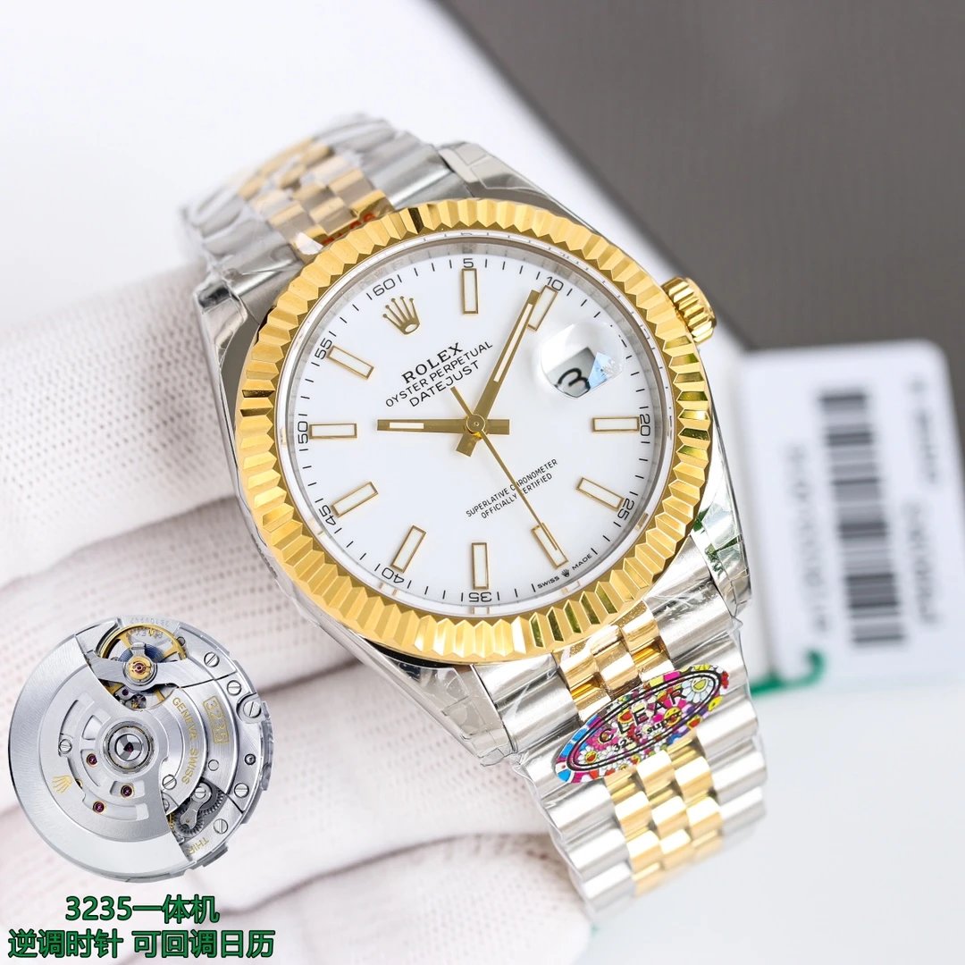 Golden shell with white plate and steel strip