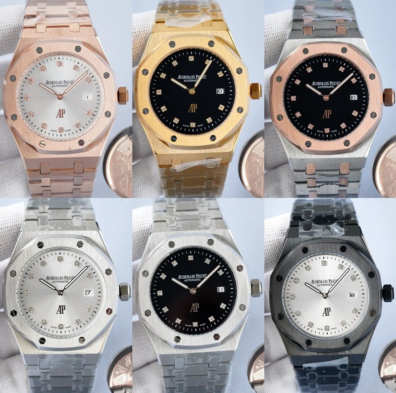 AP 41mm Watch