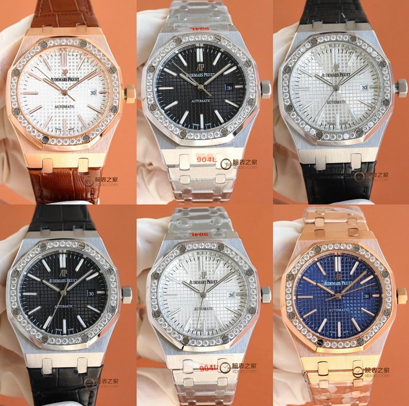 Watch from Yongwan