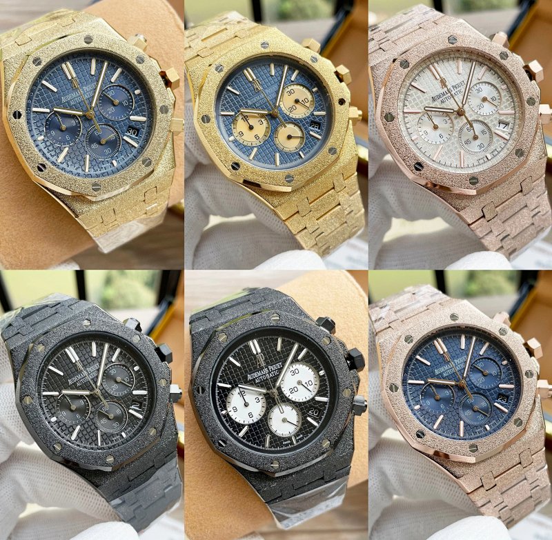 AP 41mm Watch