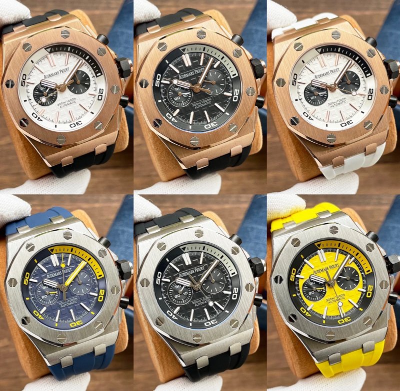 AP 42mm Watch