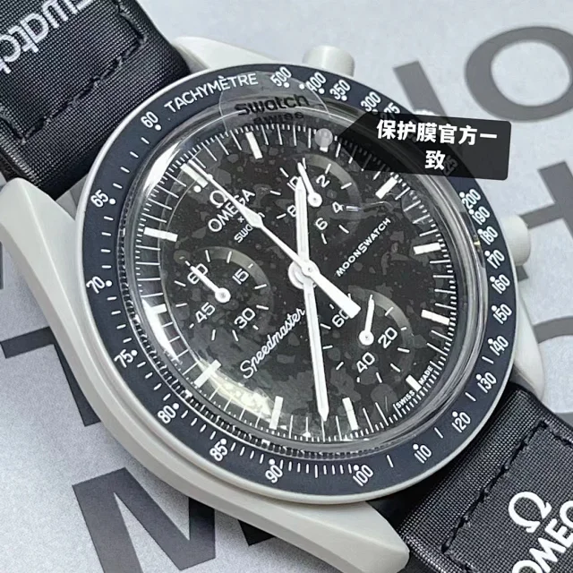 Omega Watches Speedmaster MoonSwatch Chronograph product detail image 20