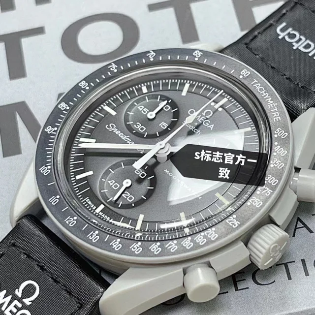 Omega Watches Speedmaster MoonSwatch Chronograph product detail image 21