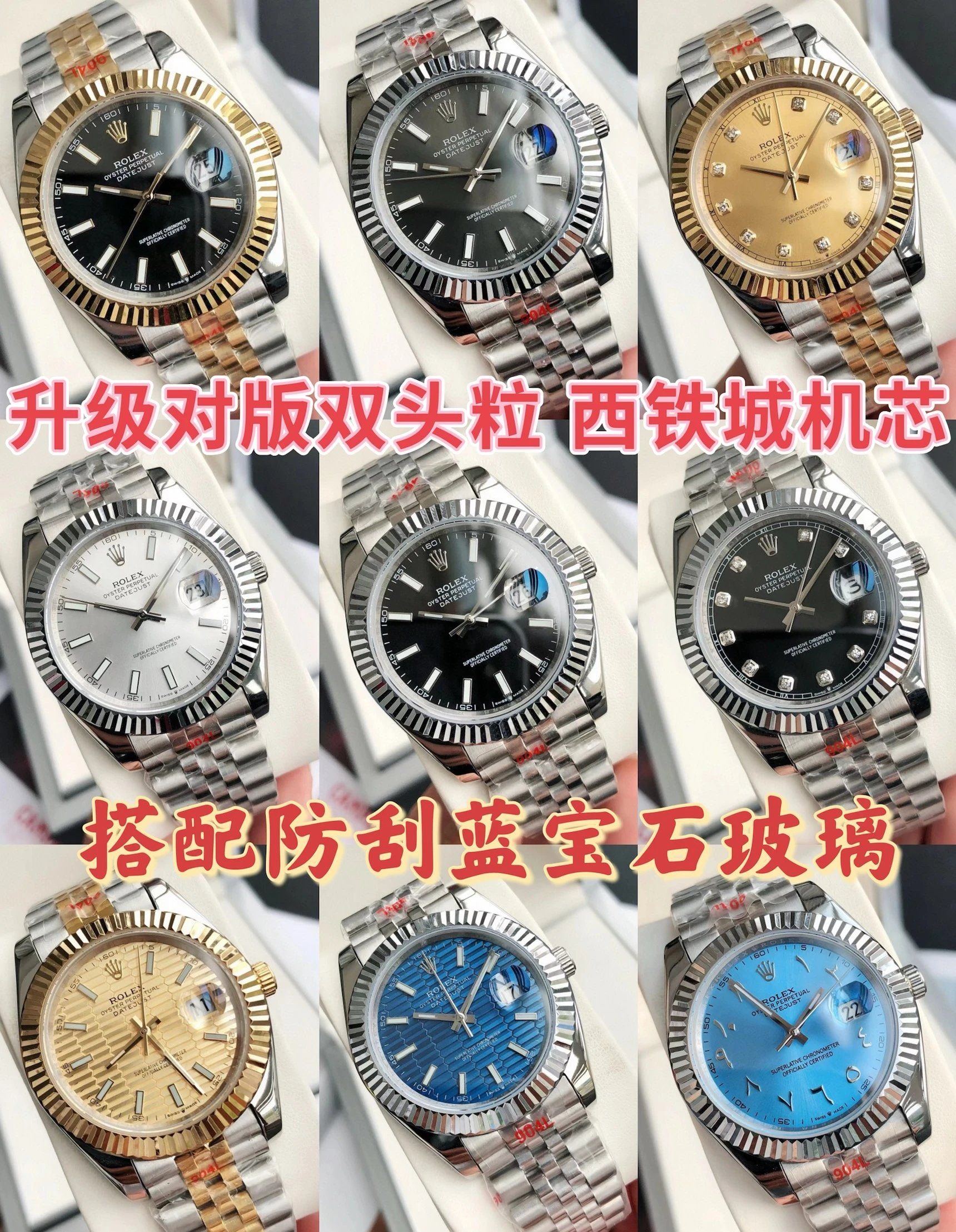 [DX105-4] Men's Watch Business Wristwatch Men's Mechanical Watch Calendar Sports Watch Steel Band Watch Waterproof