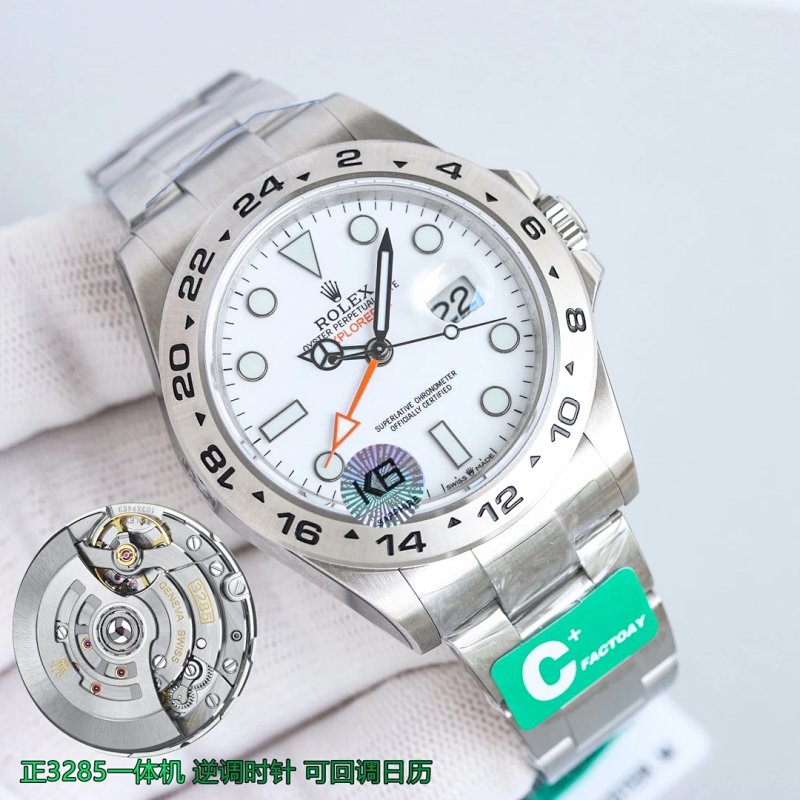 Rolex C+ 42mm Watch