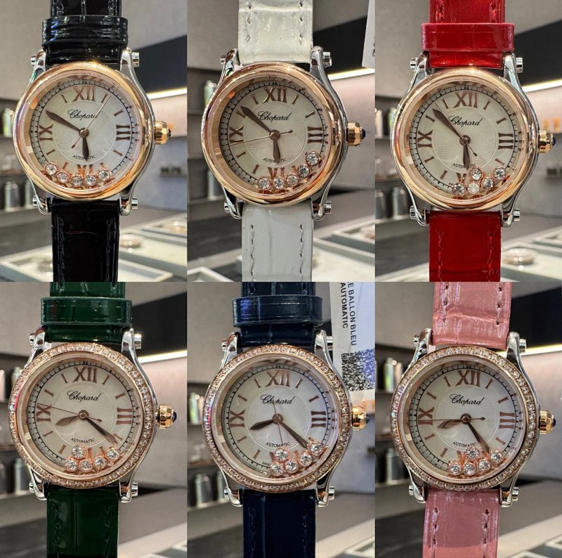 Chopard 30mm Watch