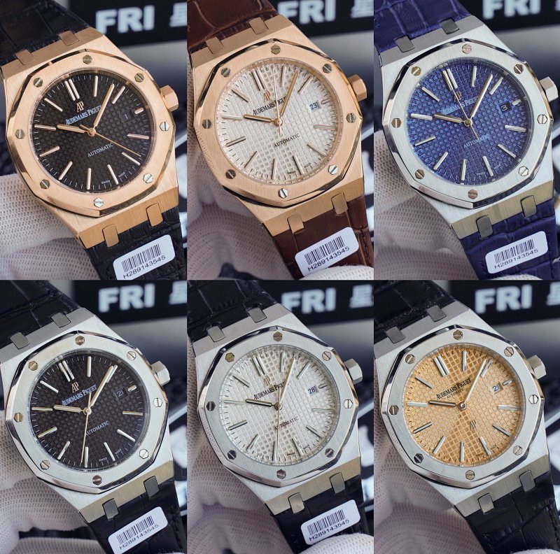 AP 41mm Watch