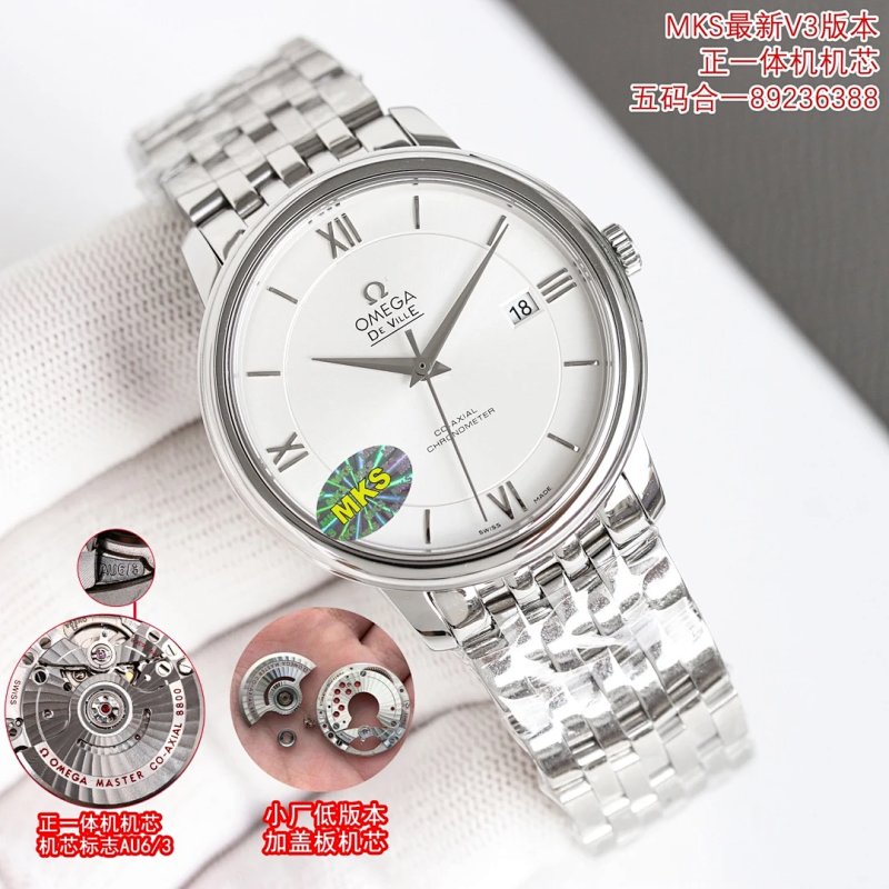 Omega Mks 39.5MM Watch