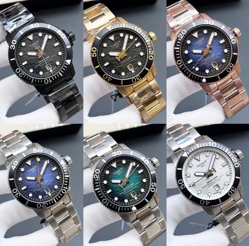 Watch from Yongwan