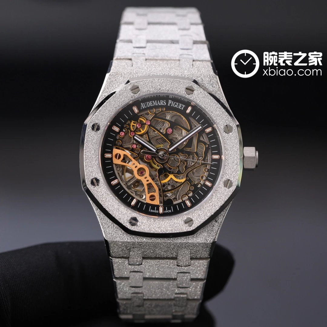 Stones Covered Audemars Piguet — Silver Shell-Black Plate Steel Strip colorway — USFans Spreadsheet photo