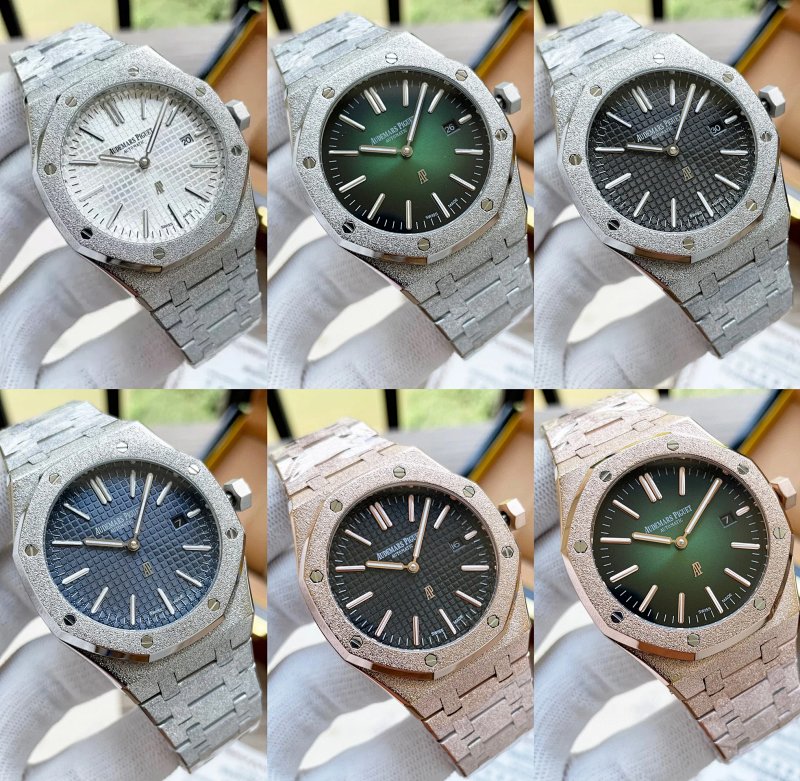 AP 41mm Watch