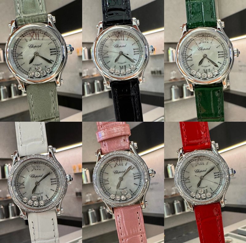 Chopard 30mm Watch