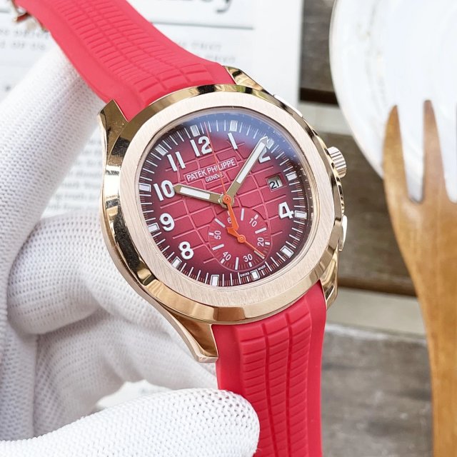 Patek Philippe Watch: seller detail photo 2