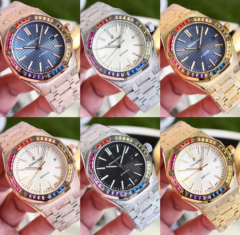 AP 42mm Watch