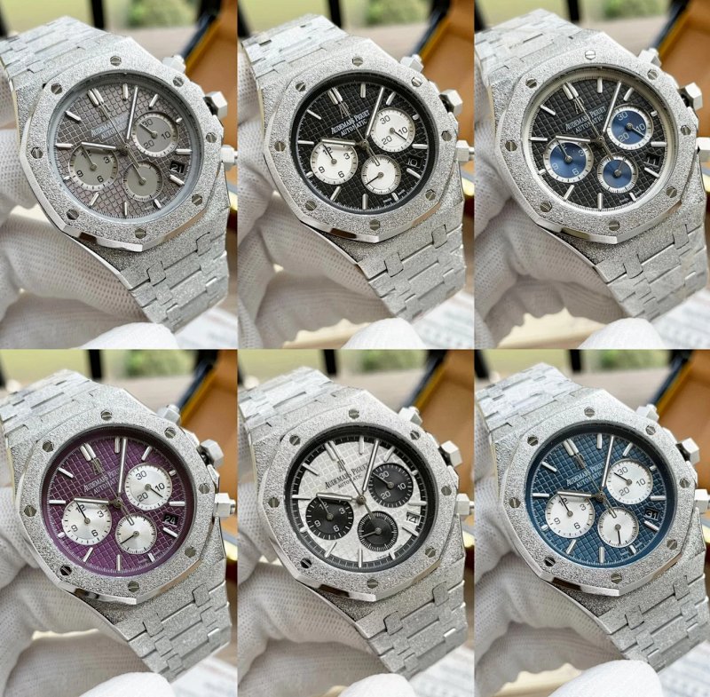 AP 41mm Watch