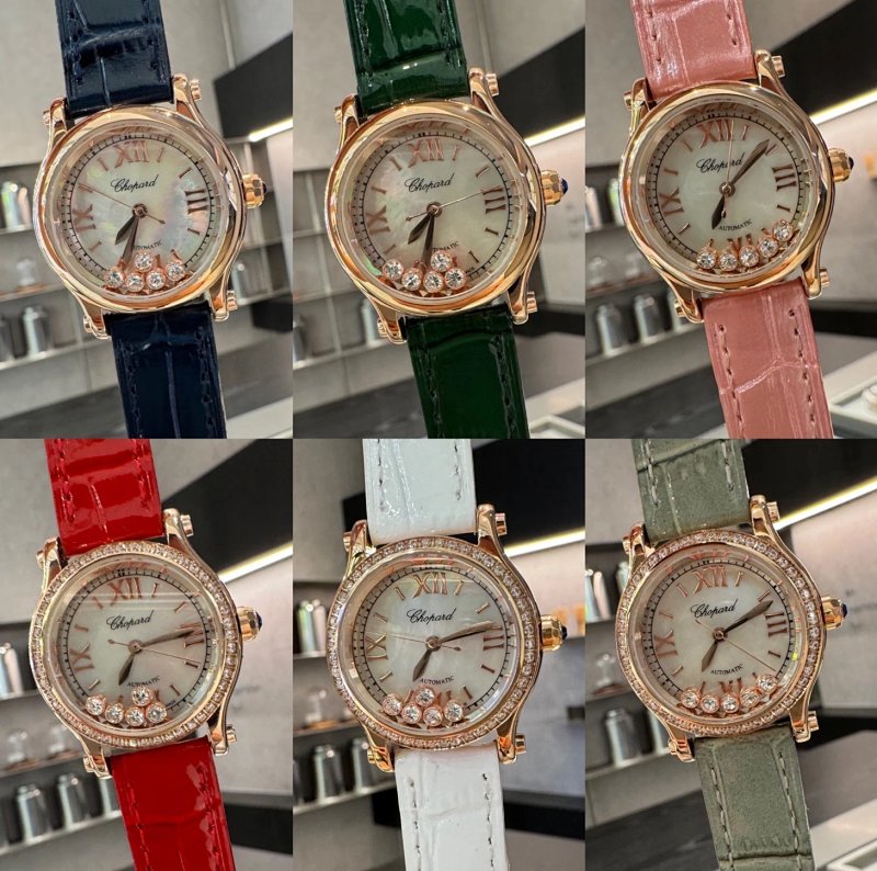 Chopard 30mm Watch