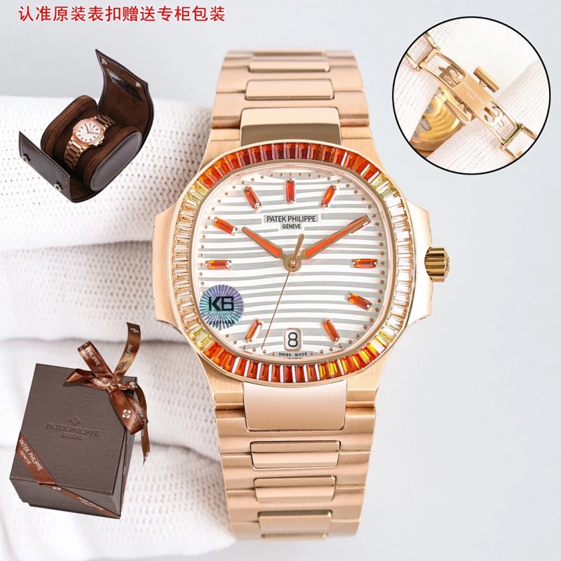 GR 35.2mm Watch