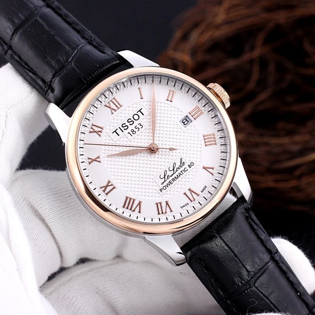 Tissot Watch: seller detail photo 13