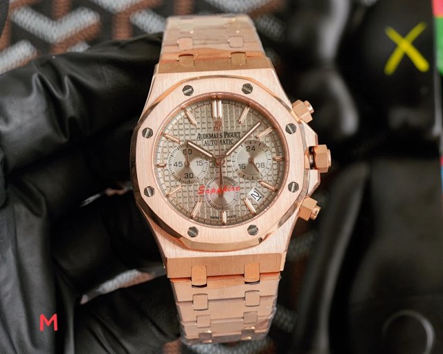 Audemars Piguet Watch: seller detail photo 6