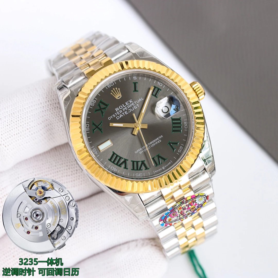 Golden shell with green compass steel strip
