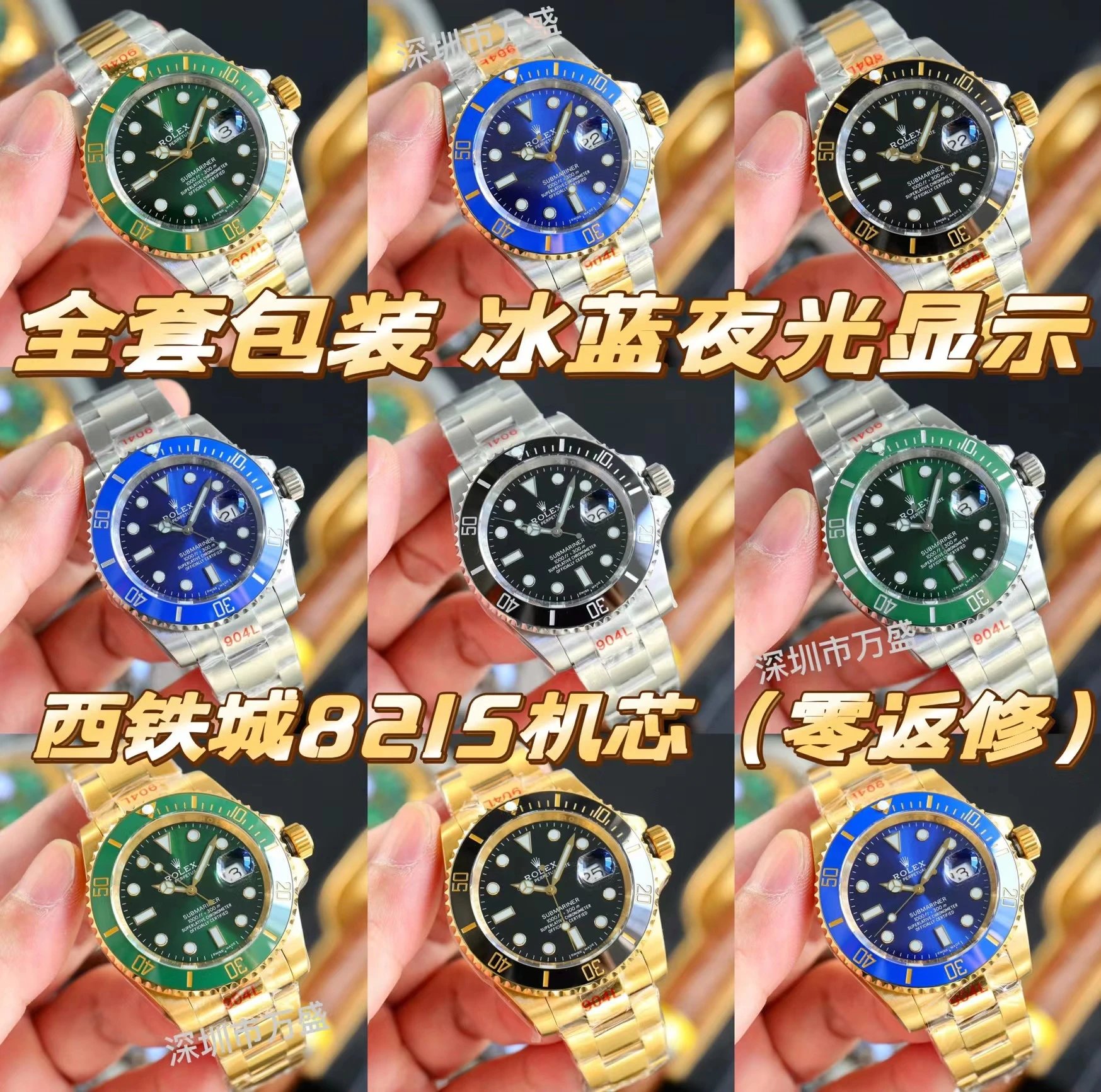 Men's Mechanical Watch Gift for Birthday - Luminous Dial Sports Watch with Date Display