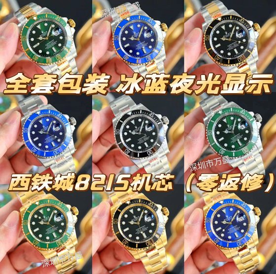 Men's Watch Birthday Gift - Mechanical - Men's Watch Night Light Gift Watch Mechanical Sports Watch Calendar Watch【