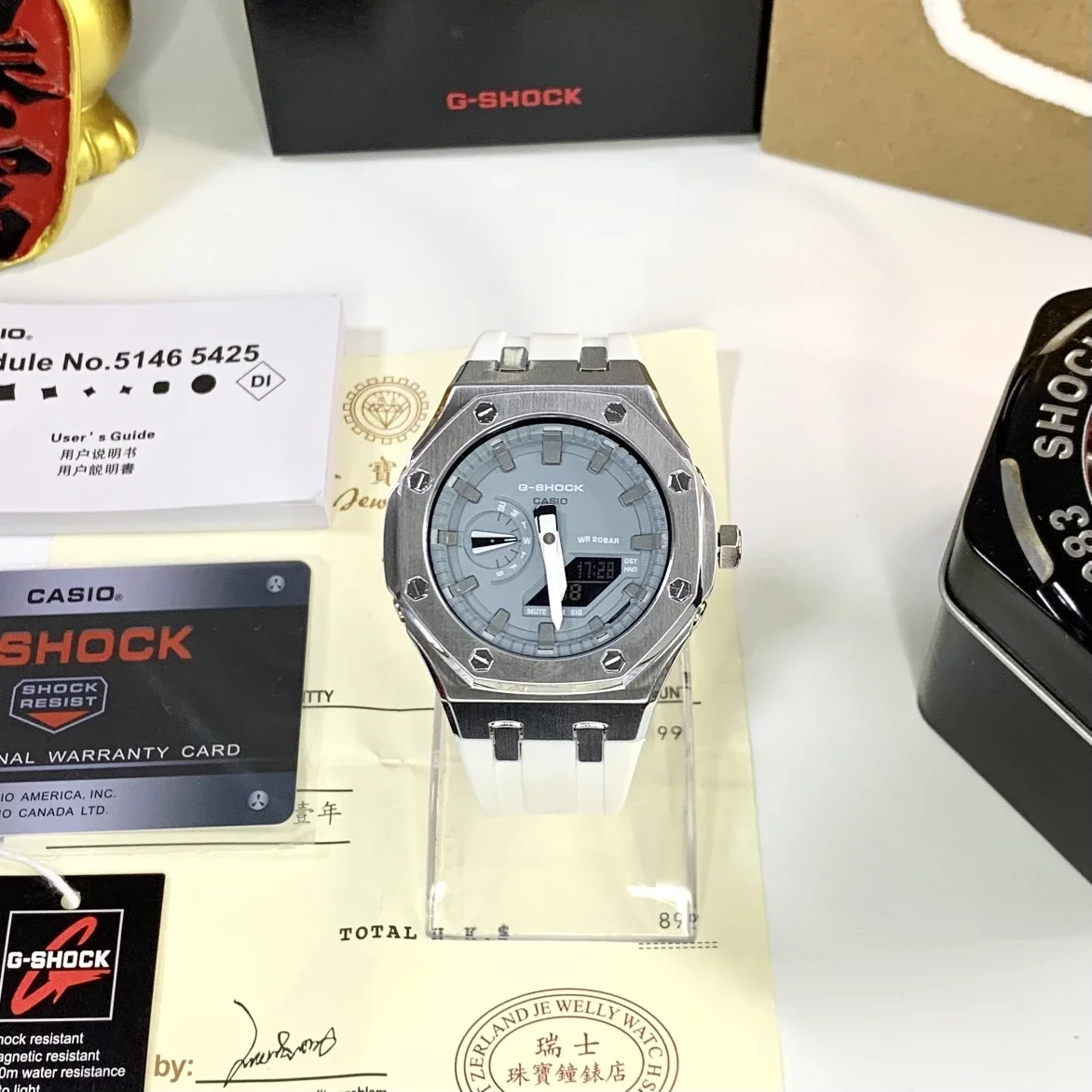 CASIO G-SHOCK