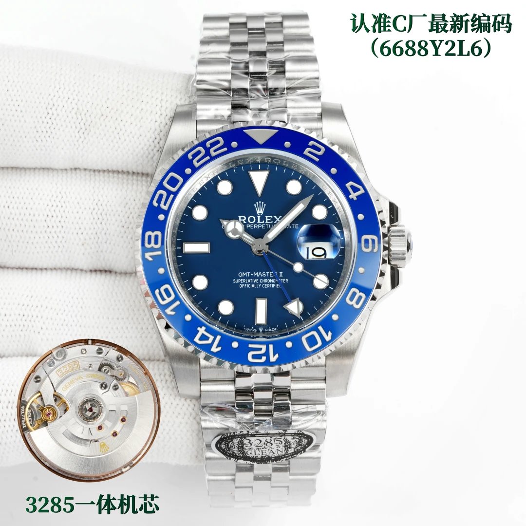 Rolex GMT Master — [Blueberry Ring] Silver Case · Blue Dial · Five-Link Steel Bracelet colorway — USFans Spreadsheet photo