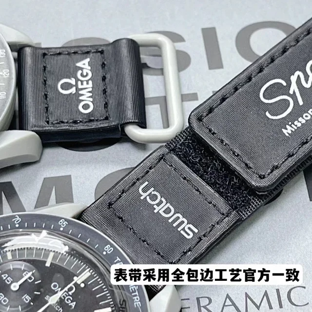 Omega Watches Speedmaster MoonSwatch Chronograph product detail image 24