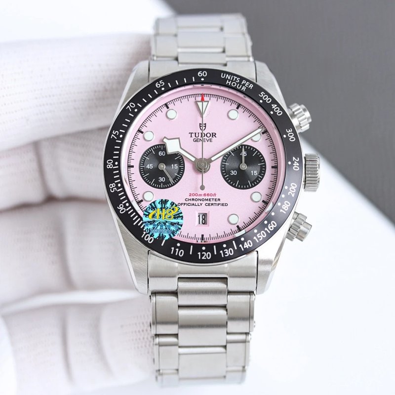 Watch from Erlaobiao