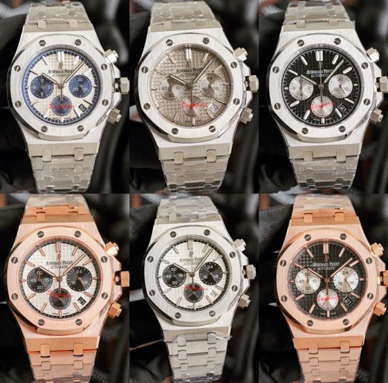 【 DX106-2 】 Rose Gold Royal Oak Multifunctional Timing Quartz Movement 41mm Steel Belt Business Watch for Men