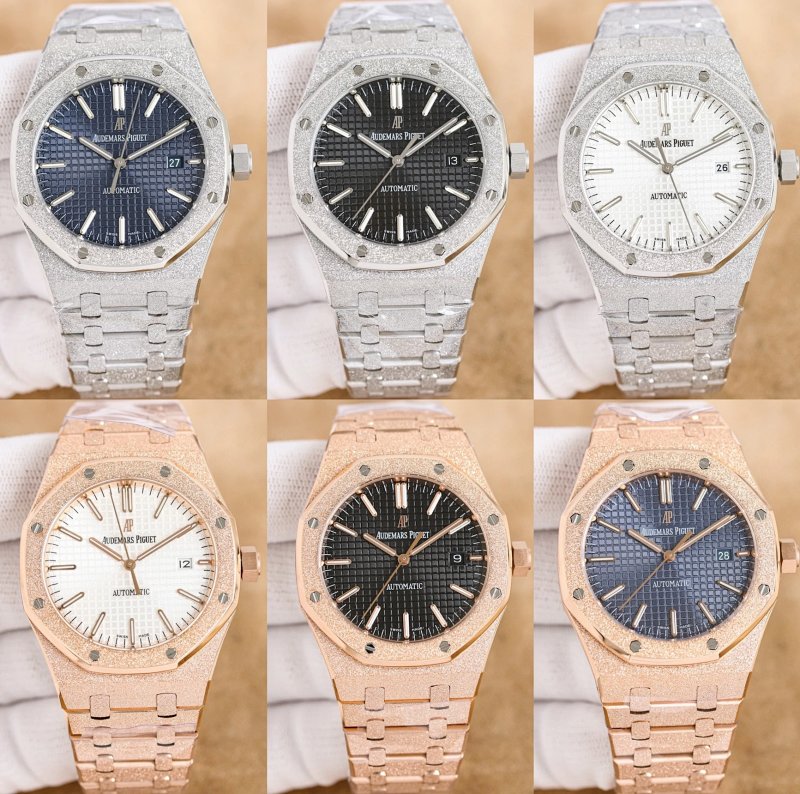 AP 41mm Watch