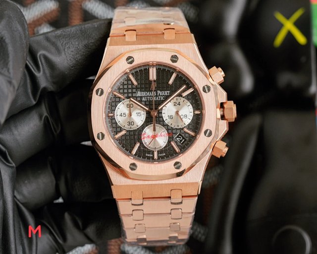 Audemars Piguet Watch: seller detail photo 7
