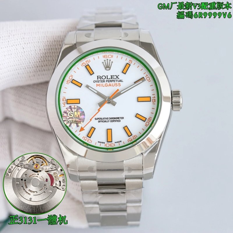 Rolex GM 40mm Watch