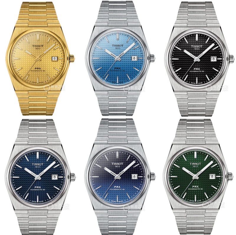 Prx 40mm Watch