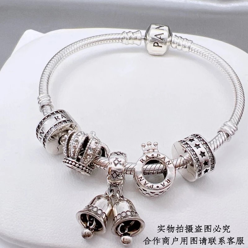 Charm Bracelt 12