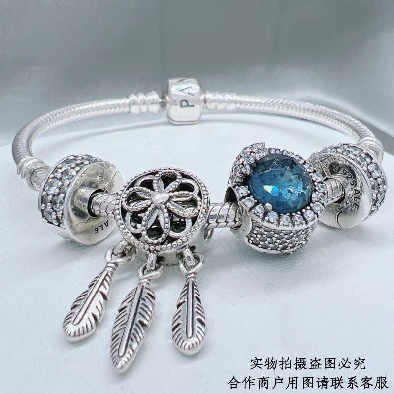 Product view 21