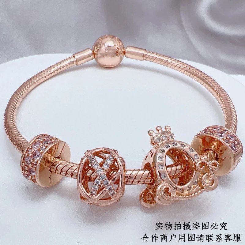 Charm Bracelt 9
