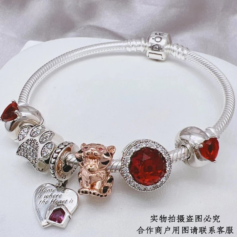 Charm Bracelt