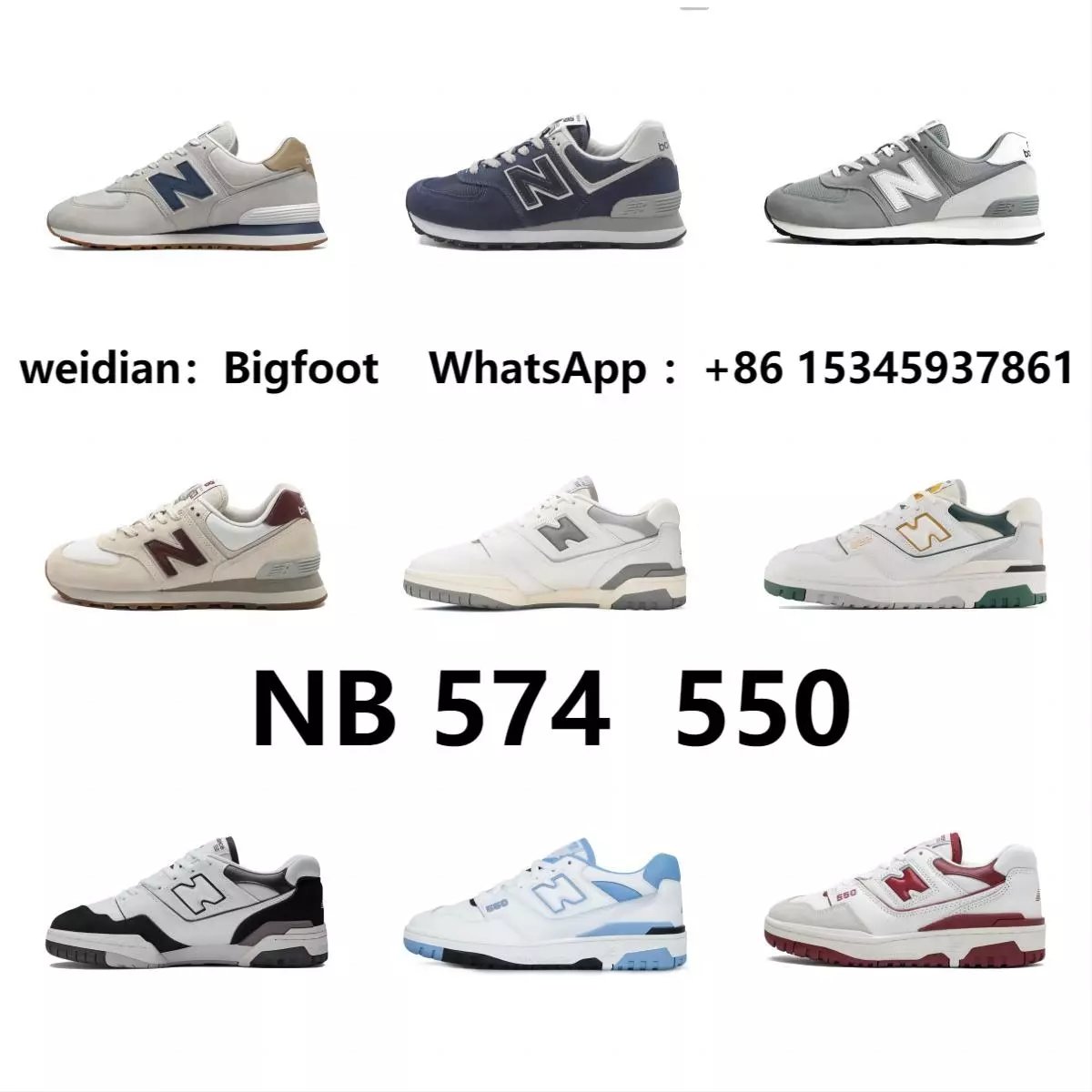 Item Thumbnail for 【 B 】NB 574  550   bg