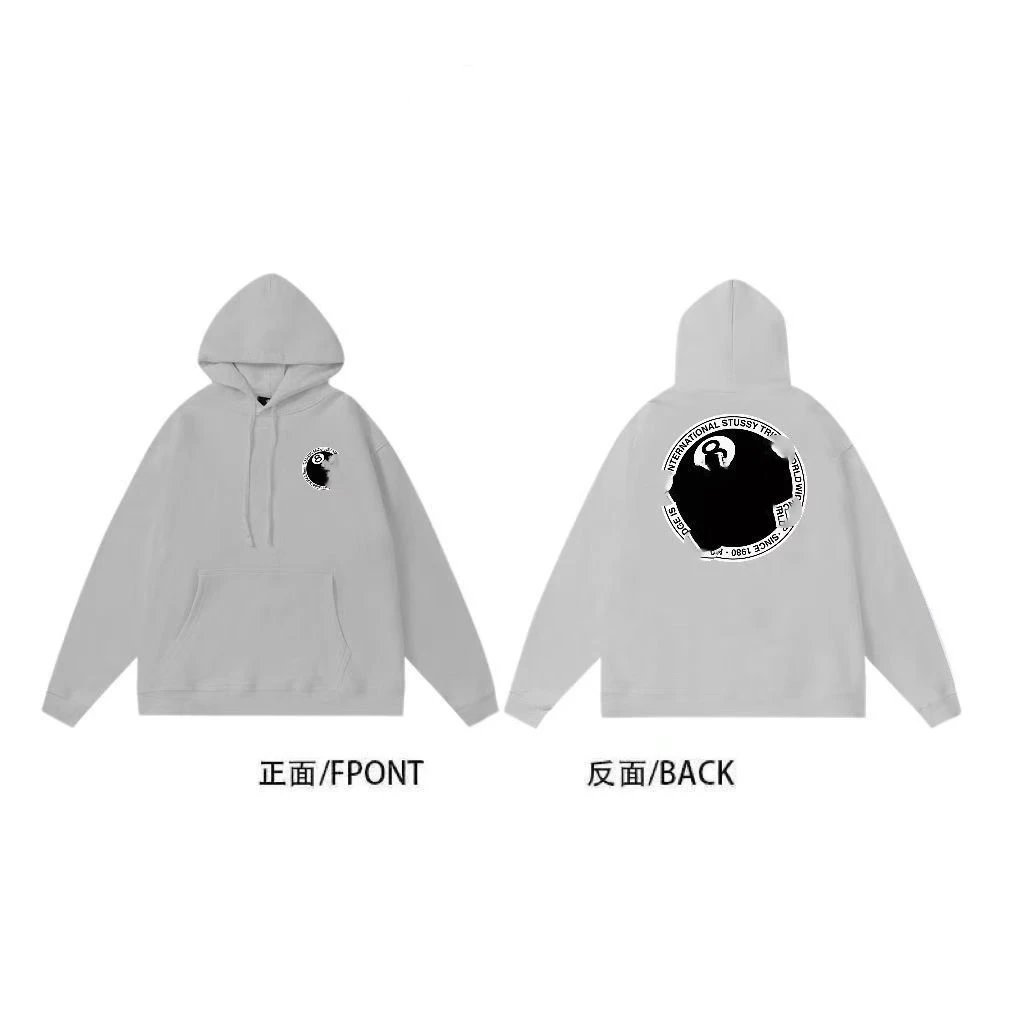 Grey letters, black eight