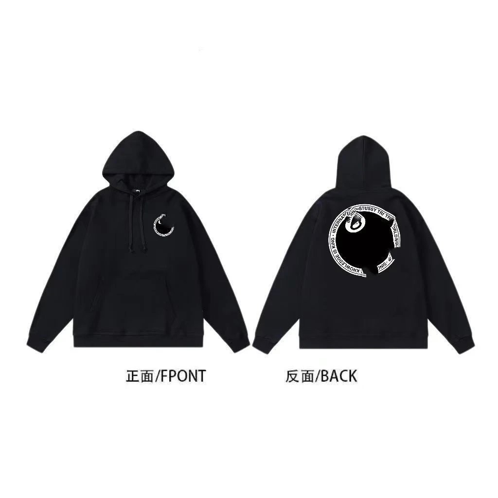 Black letters Black Eight