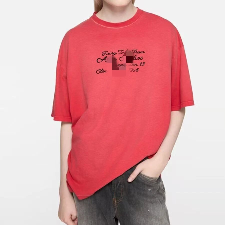 Red cursive characters