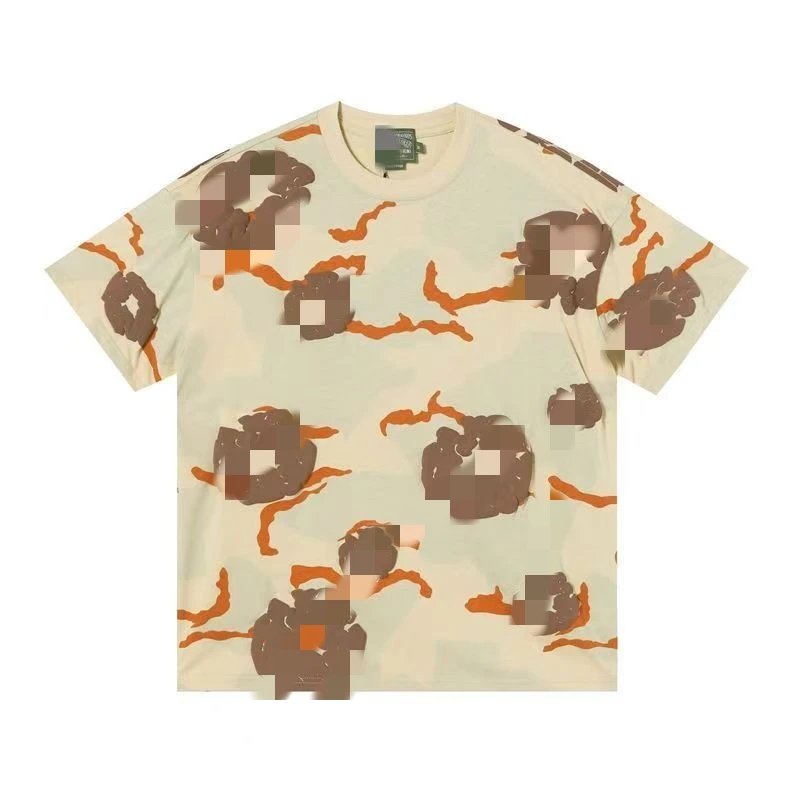Camouflage Apricot T-shirt